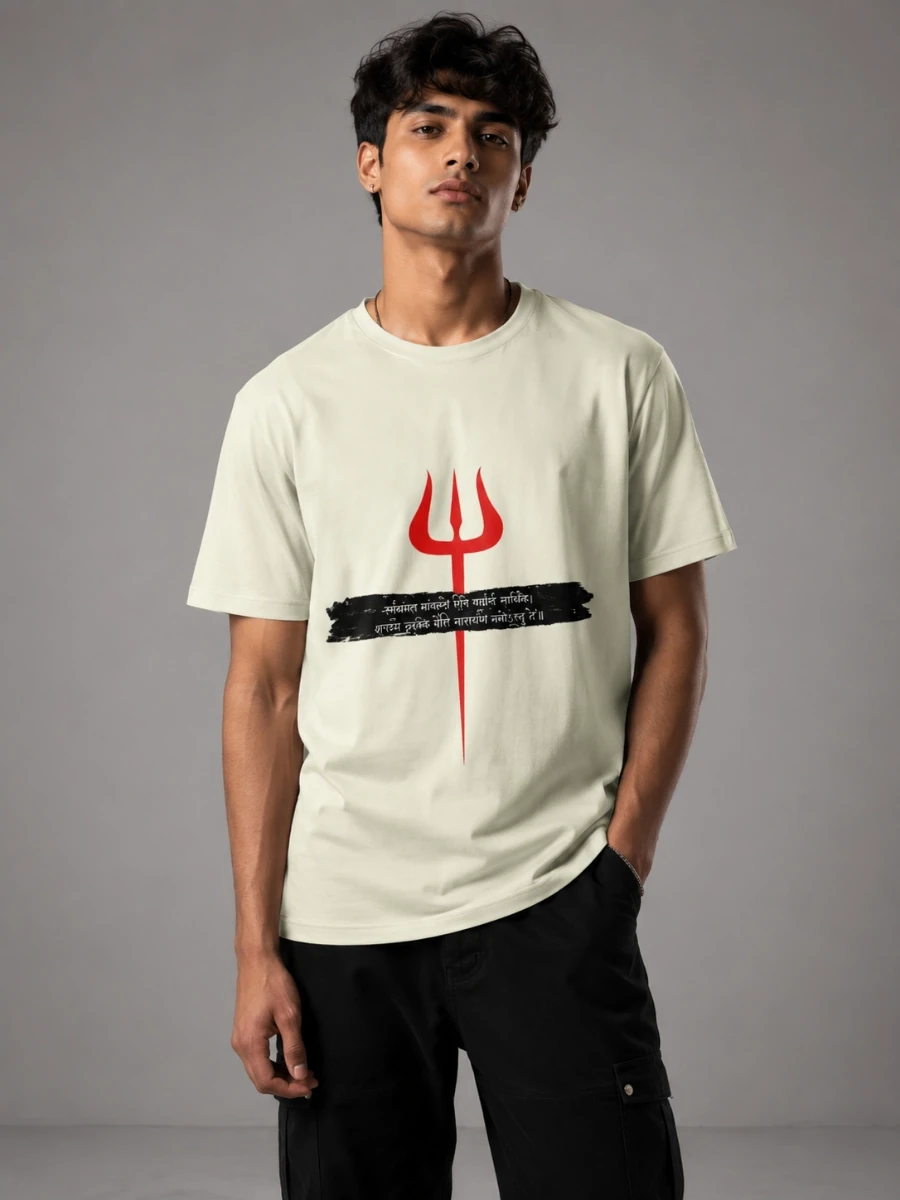 Trishul Mahamrityunjaya Mantra Spiritual Back Print T-Shirt