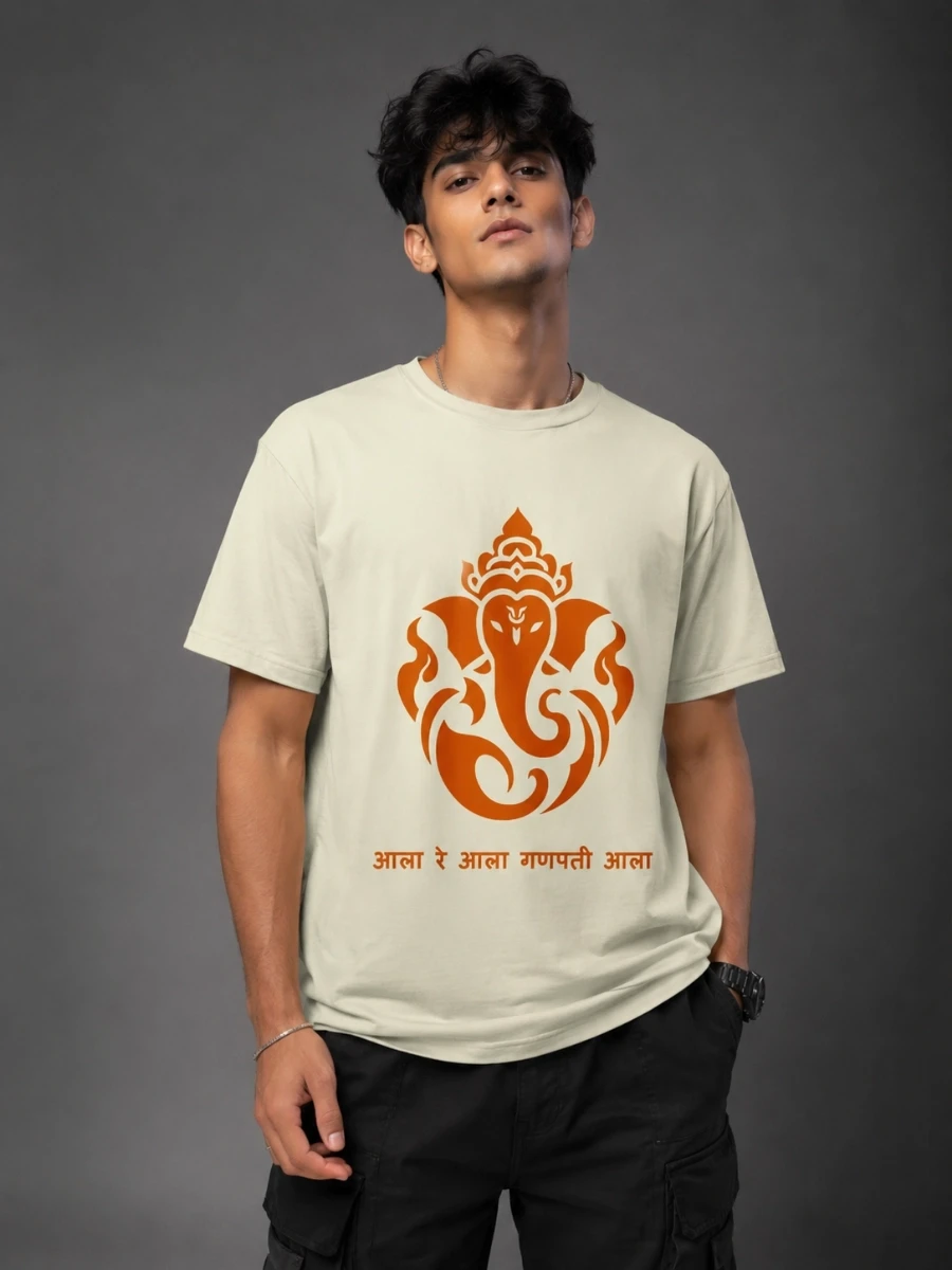 Aala Re Aala Ganpati Spiritual Graphic T-Shirt