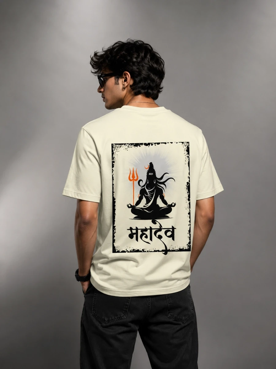 Mahadev Meditating Shiva Spiritual Back Print Tee